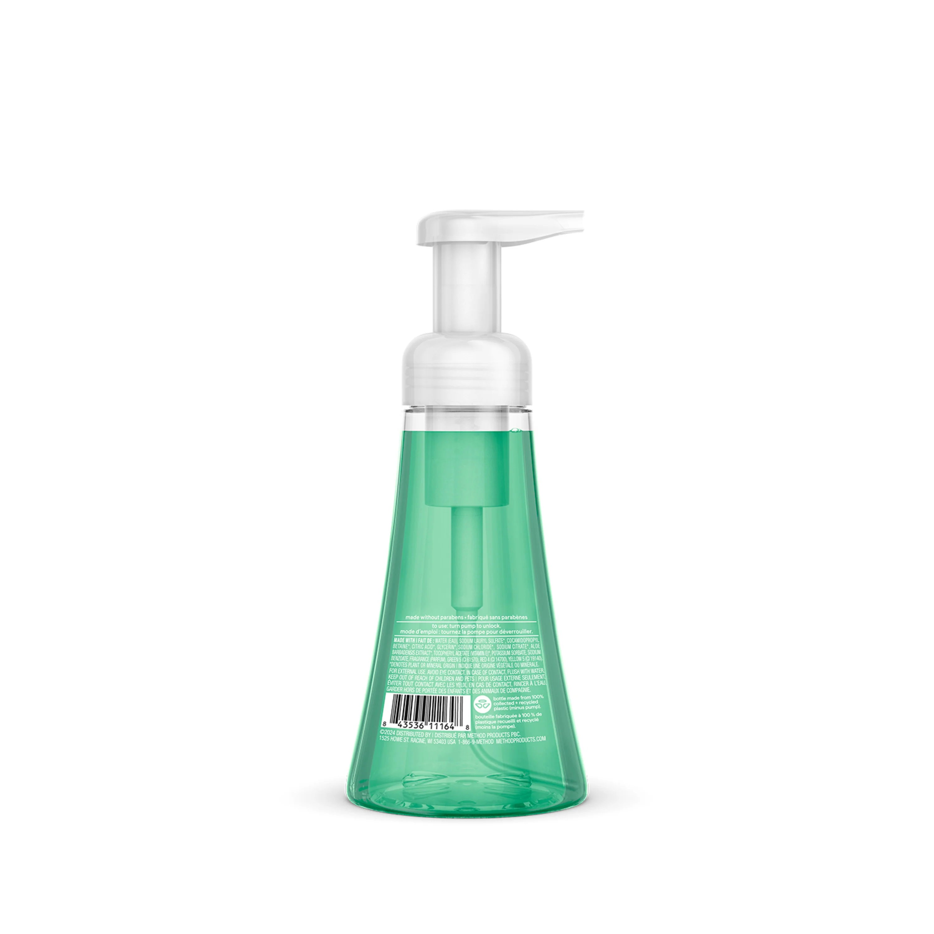 Foaming Hand Soap - Image 34
